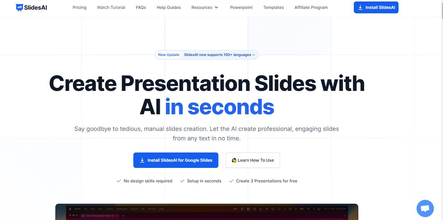 Artificial-intellogence-education-tools